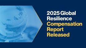 News - 2025 global resilience compensation report released.jpg