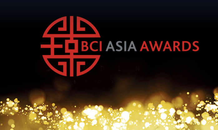 asia-awards].PNG 1